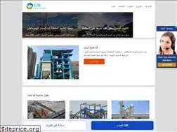 Sites similar to beercity.pl