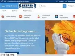 Sites similar to beerenondergoed.com