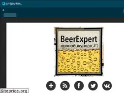 Sites similar to beerexpert.livejournal.com