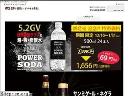 Sites similar to beerhouse.co.jp