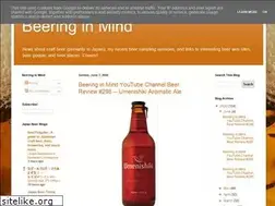Sites similar to beeringinmind.blogspot.com