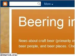 Sites similar to beeringinmind.blogspot.jp