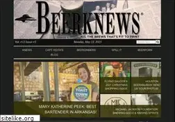 Sites similar to beerknews.com