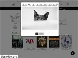 Sites similar to beerlikeit.com