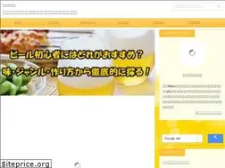 Sites similar to beermaniax.com
