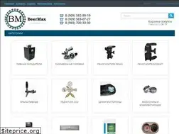 Sites similar to beermax.ru
