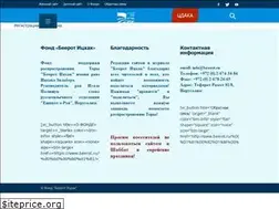 Sites similar to beerot.ru