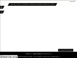 Sites similar to beerotayim.co.il