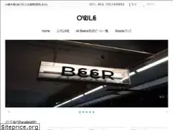 Sites similar to beerowle.com