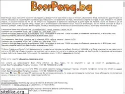 Sites similar to beerpong.bg