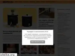 Sites similar to beers.su