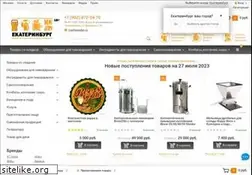 Sites similar to beersfan.ru