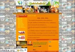 Sites similar to beersod.com