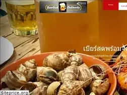 Sites similar to beersoddelivery.com