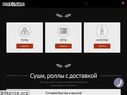 Sites similar to beersushi.com.ua