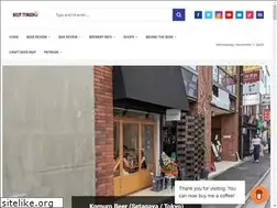 Sites similar to beertengoku.com