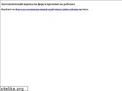 Sites similar to beerum.ru