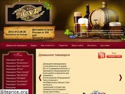 Sites similar to beervip.ru