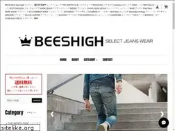Sites similar to bees-high.com