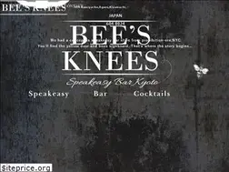 Sites similar to bees-knees-kyoto.jp