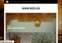 Sites similar to bees.gr
