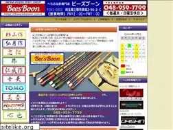 Sites similar to beesboon.com