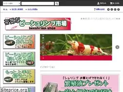 Sites similar to beeshrimp.shop
