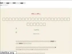 Sites similar to beesky.net