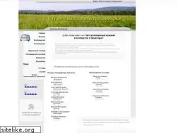 Sites similar to beessib.narod.ru
