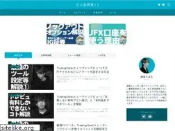 Sites similar to beestore.jp