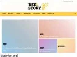 Sites similar to beestory.online
