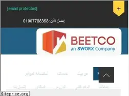 Sites similar to beetco.com