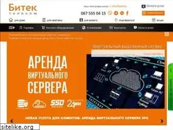 Sites similar to beetec.od.ua