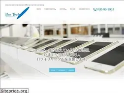 Sites similar to beetech.co.jp