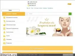 Sites similar to beetech.in.ua