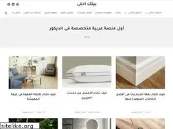 Sites similar to beetekahla.com