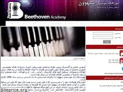 Sites similar to beethovenmusic.ir