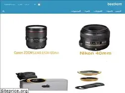 Sites similar to beetkom.blogspot.com