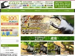 Sites similar to beetle-farm.com