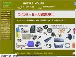 Sites similar to beetlehouse.jp