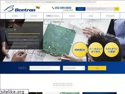 Sites similar to beetron.com
