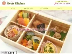 Sites similar to beets-kitchen.com