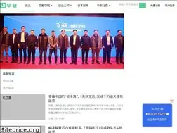 Sites similar to beeui.com