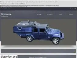 Sites similar to beevouac-car.com