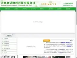 Sites similar to beewap.com