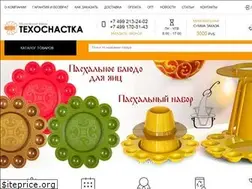 Sites similar to beeware.ru