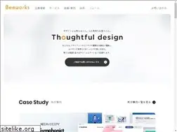 Sites similar to beeworks.co.jp