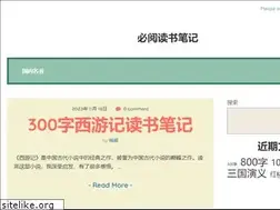 Sites similar to beeyue.com