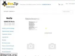 Sites similar to beezip.ru