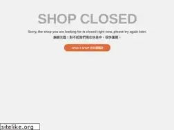 Sites similar to beeztore.com